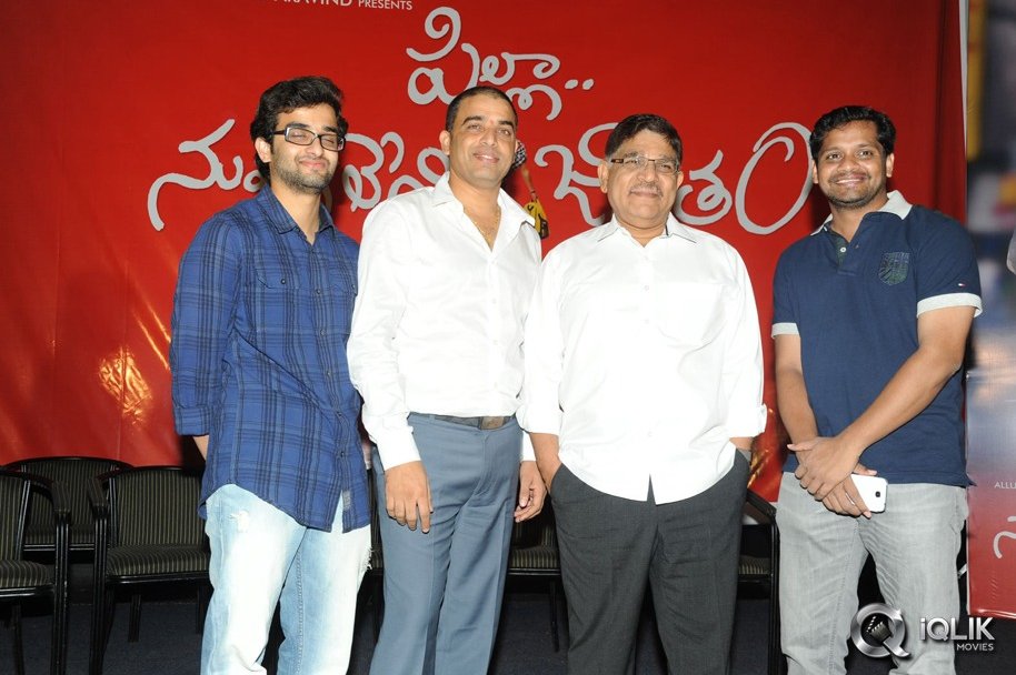 Pilla-Nuvvu-Leni-Jeevitham-Movie-Logo-Launch